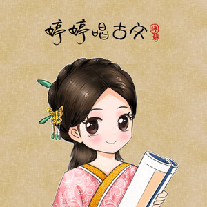 369你懂得天天看片在线看片
