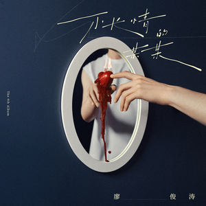 369你懂得天天看片在线看片
