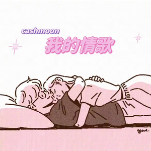 369你懂得天天看片在线看片
