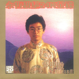 369你懂得天天看片在线看片
