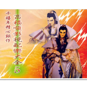 369你懂得天天看片在线看片
