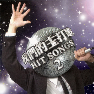 369你懂得天天看片在线看片
