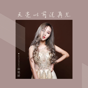 369你懂得天天看片在线看片
