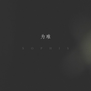 369你懂得天天看片在线看片
