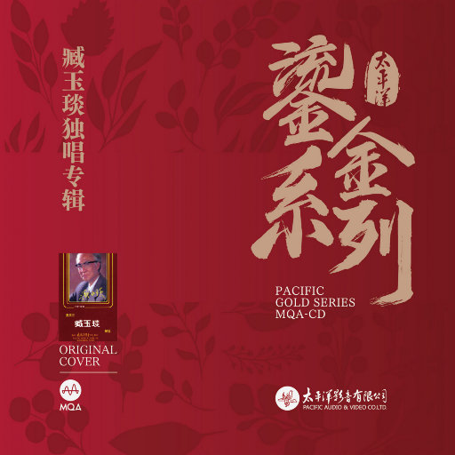 369你懂得天天看片在线看片
