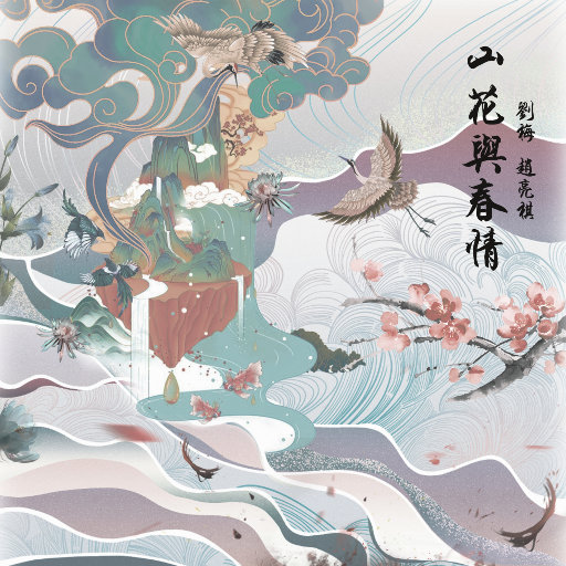 369你懂得天天看片在线看片
