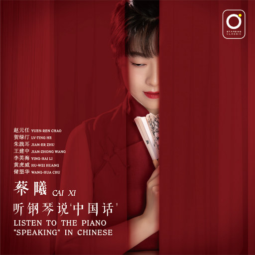 369你懂得天天看片在线看片
